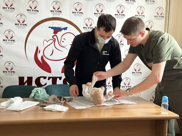 photo 2026 02 19 16 10 02