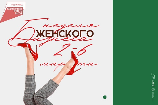 photo 2026 02 25 16 31 01