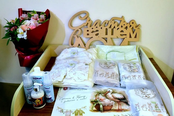 photo 2026 03 02 19 24 43