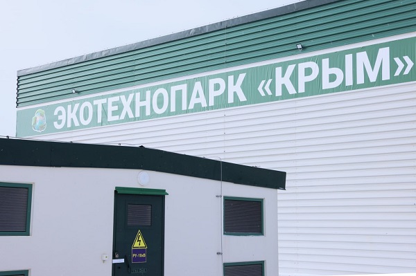 photo 2026 03 03 19 46 09