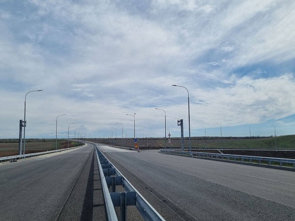 photo 2024 04 03 20 12 16