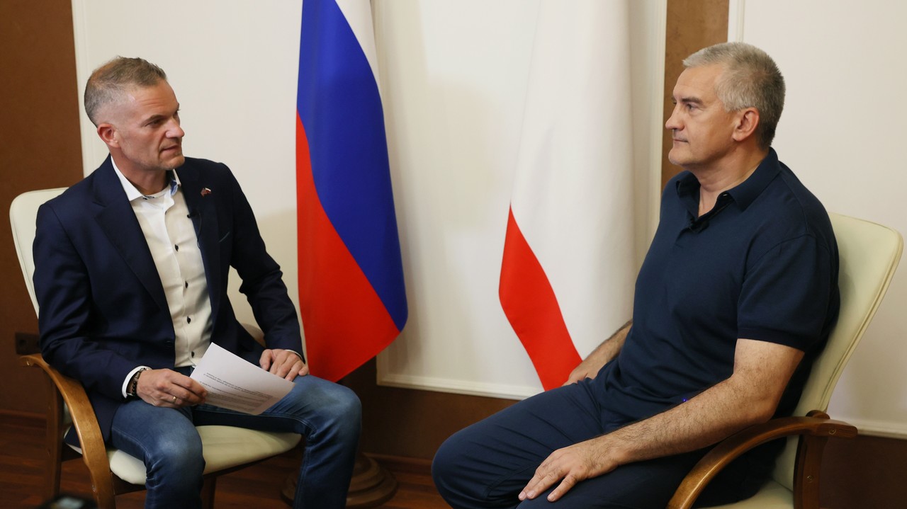 Politika