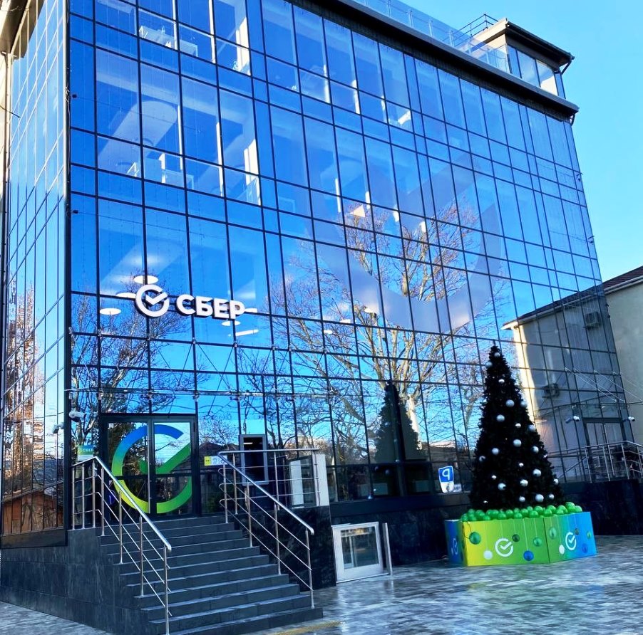 SberSimf