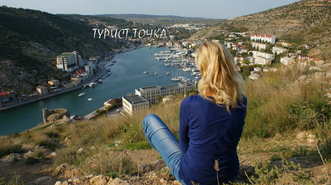 Tur