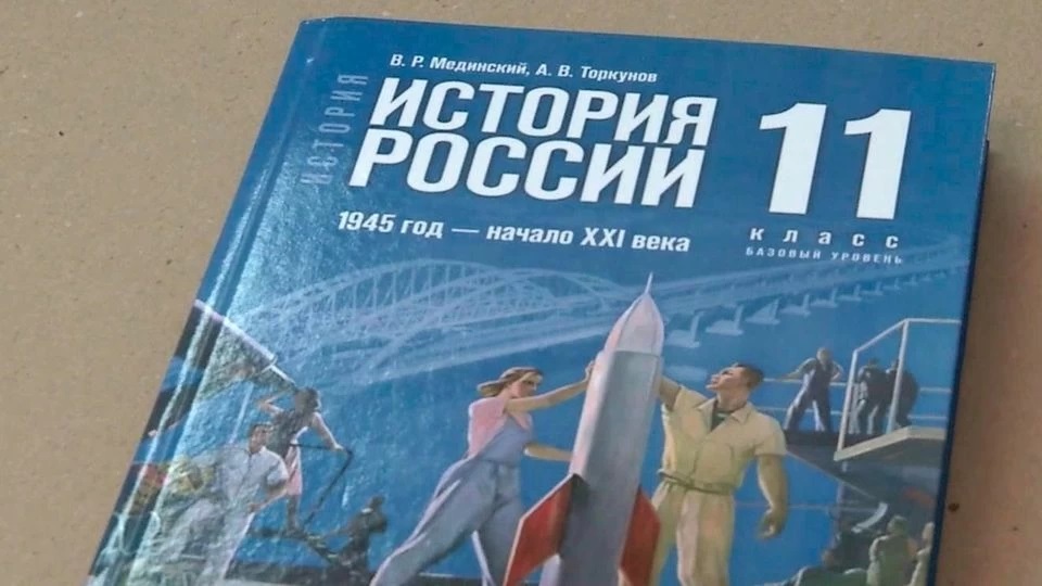 02 Uchednik