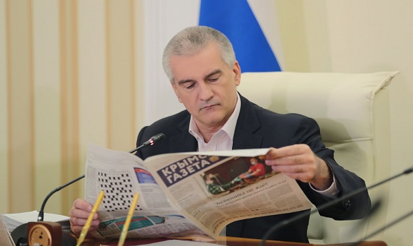 Aksenov TG kanal