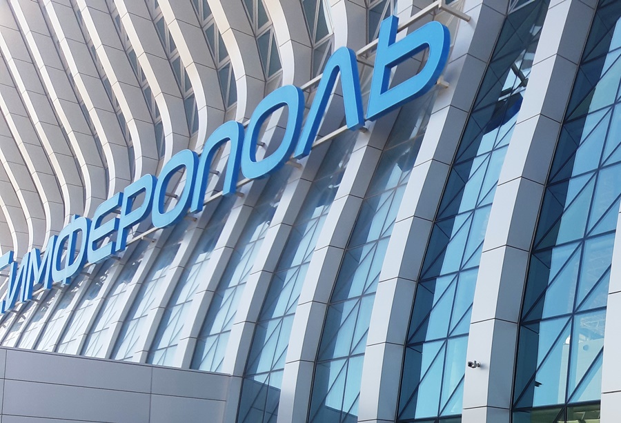 simfer aeroport