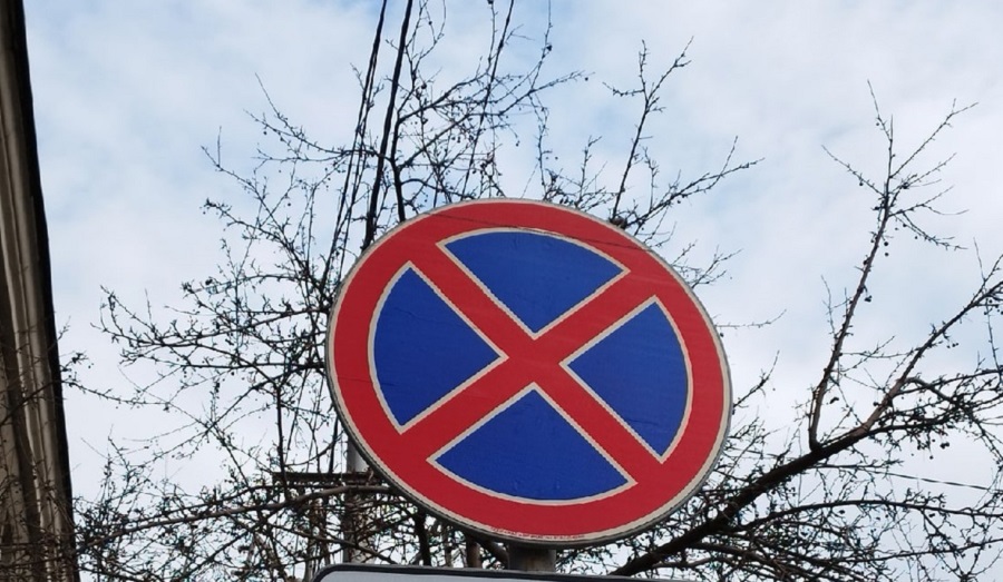Znak Ne parkovat2