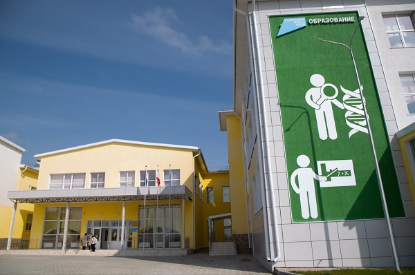 photo 2026 02 26 19 14 01