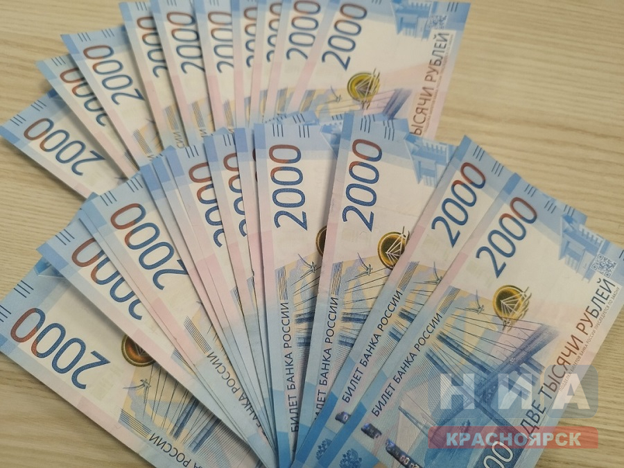 dengo 2000 2 nia