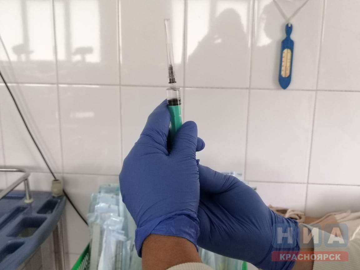 ukol