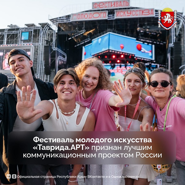 photo 2026 02 20 18 35 54