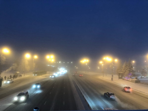 zima tuman doroga nia
