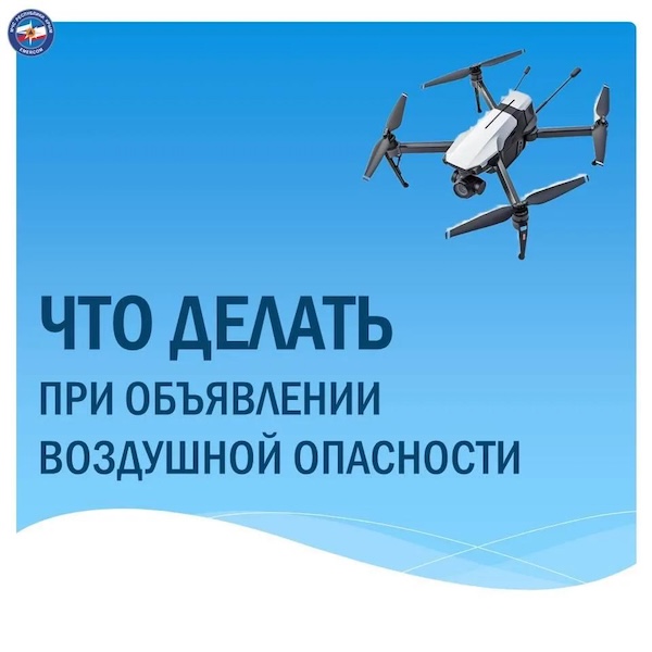 IMG 20260713 124245