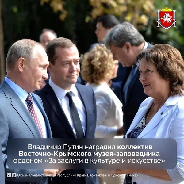 IMG 20260717 143502