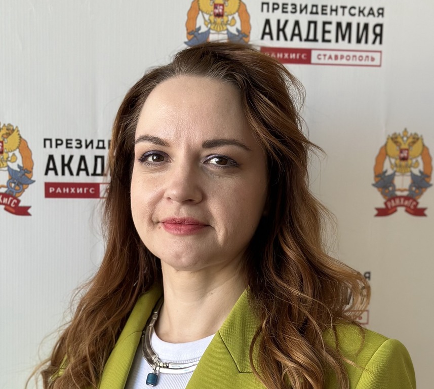 ledovskaya