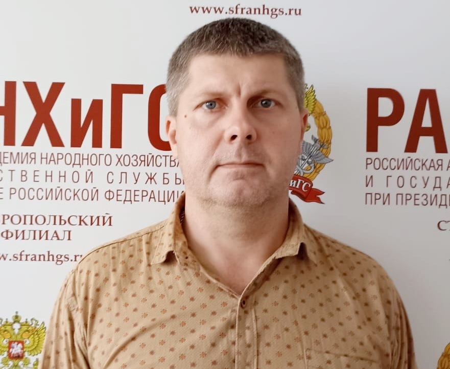 makisev