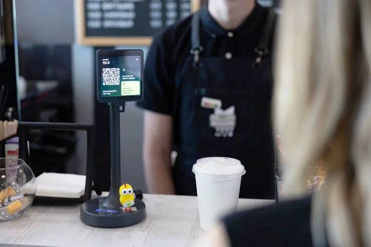 Биотерминал Автор фото Евгений Чистяков